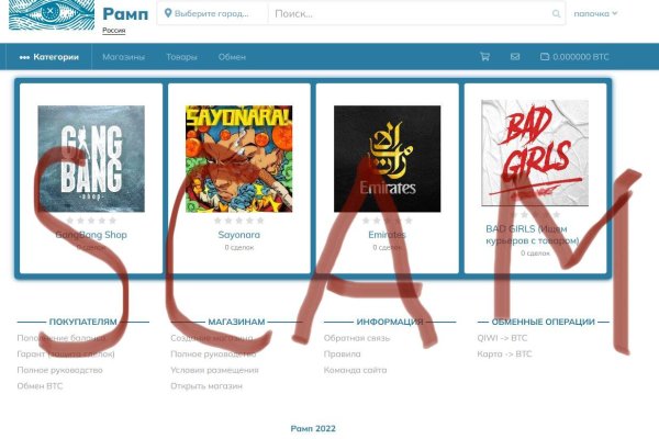 Кракен вход магазин kraken17ate pro