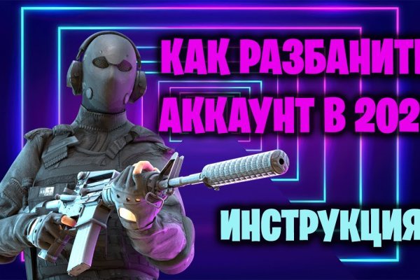 Kra28.gl