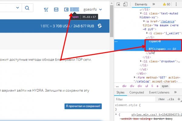 Кракен тор ссылка магазин