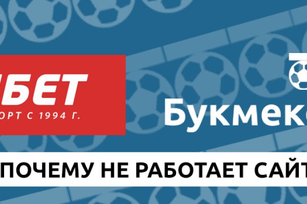 Кракен маркет kr2web in