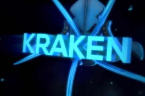 Кракен зеркало 2kraken biz