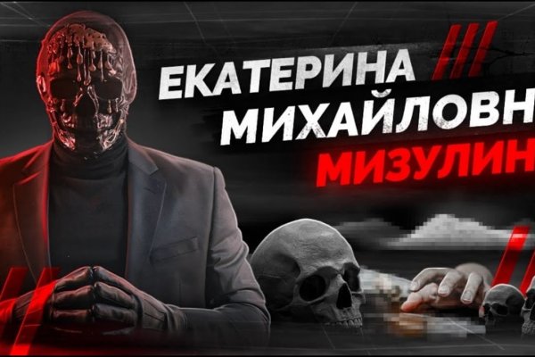 Кракен магазин vk2 top