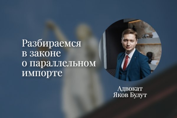 Войти в кракен вход магазин