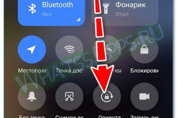 Зеркало тор браузера