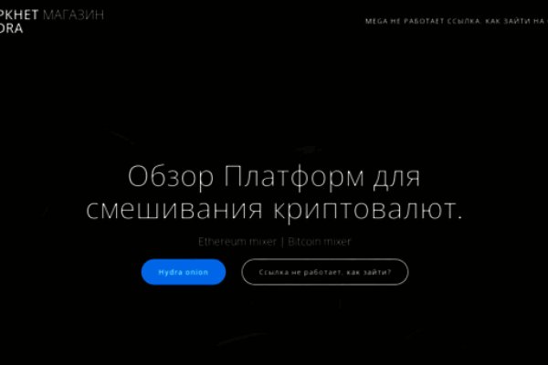 Kraken это что такое