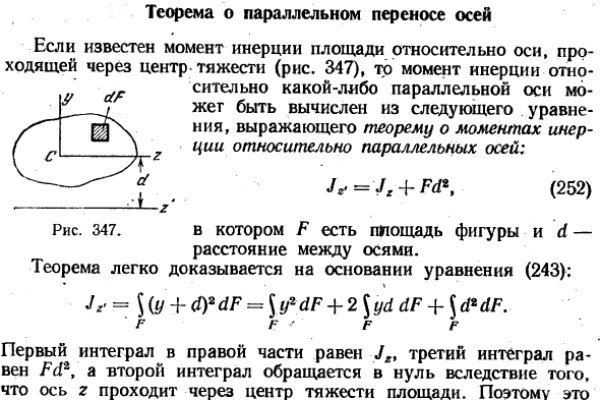 Кракен ссылки krakenwebs org