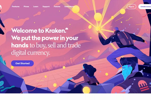 Kraken marketplace