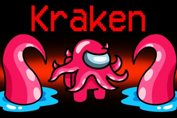 Кракен 2kraken biz