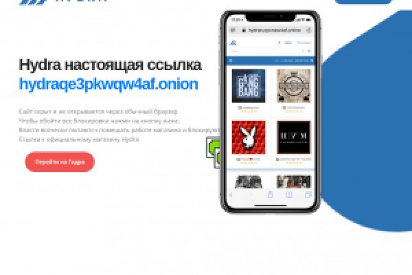 Ссылка кракен kr2web in