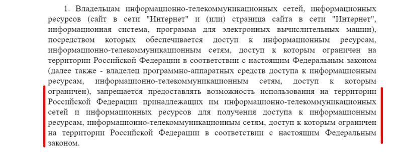 Кракен даркнет аккаунт