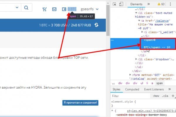 Что с кракеном сегодня сайт